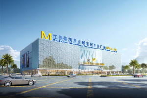 阿里巴巴的“意外”入局让美凯龙易主一事有了哪些变数?