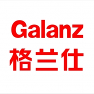 格兰仕联合天猫电器城开拓O2O业务